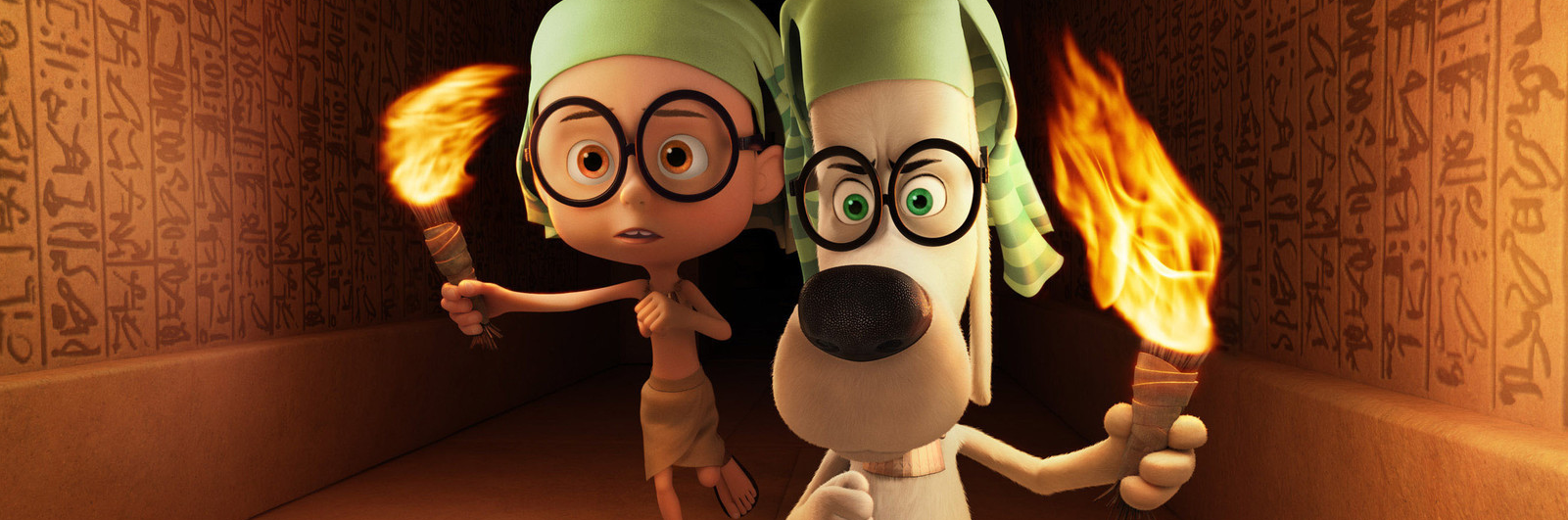 Getting a job at DreamWorks